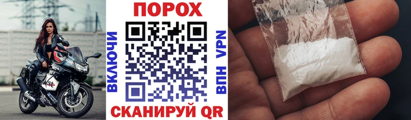 АМФ 97%  Купить  Калач-на-Дону 