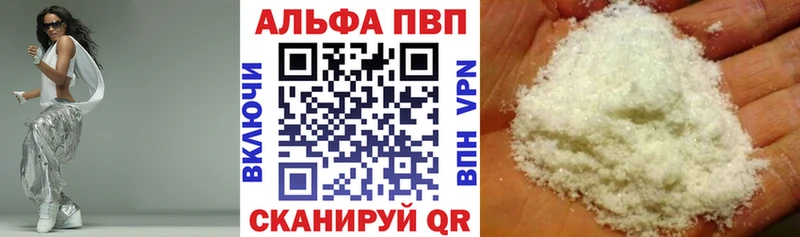 Купить закладки  Калач-на-Дону  Alfa_PVP СК КРИС 