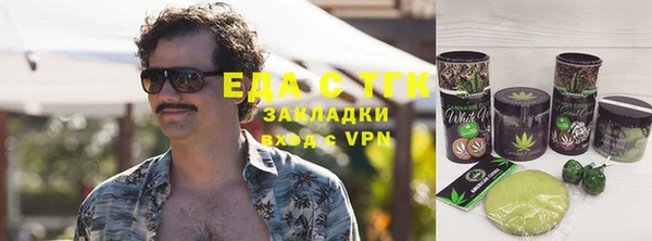 дмт Горнозаводск