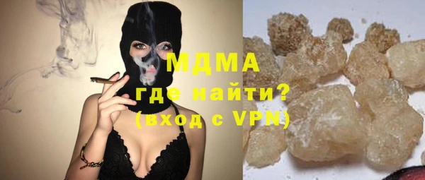 дмт Горнозаводск