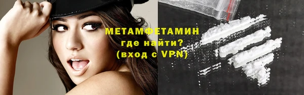 MDMA Горняк