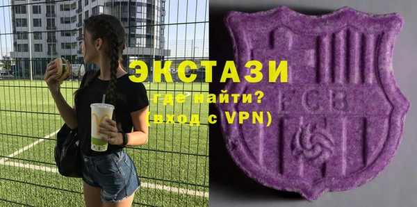 кокаин колумбия Горно-Алтайск