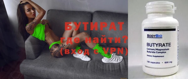 кокаин колумбия Горно-Алтайск