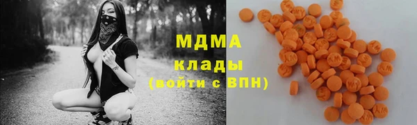 кокаин колумбия Горно-Алтайск