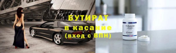 дмт Горнозаводск