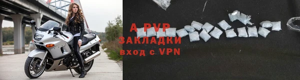 дмт Горнозаводск