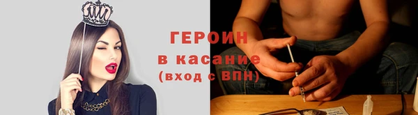 кокаин колумбия Горно-Алтайск