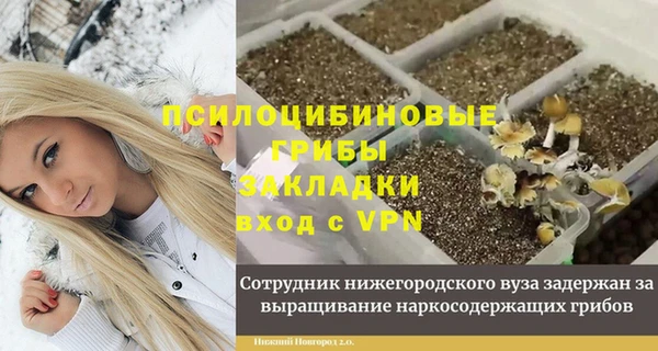 кокаин колумбия Горно-Алтайск