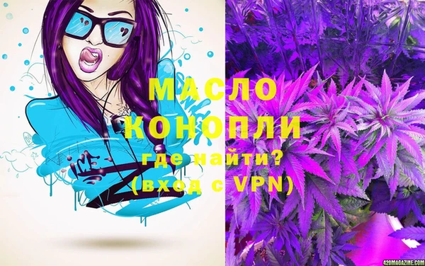 дмт Горнозаводск