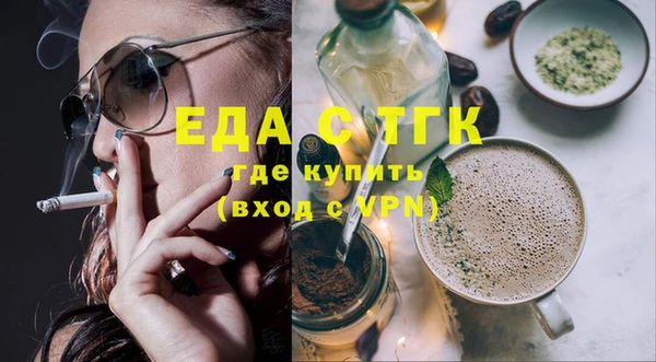 дмт Горнозаводск