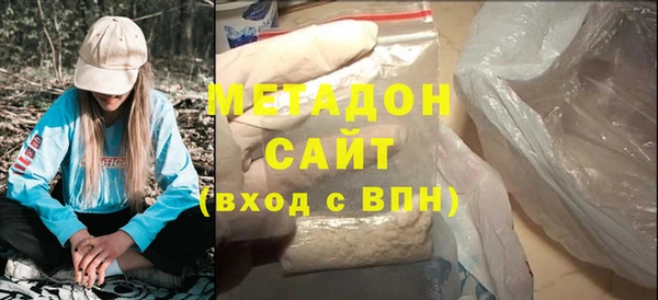 дмт Горнозаводск