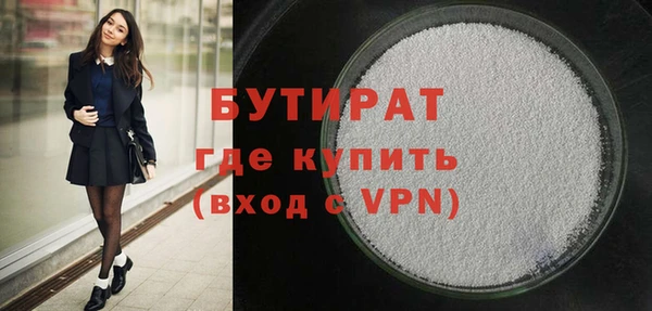дмт Горнозаводск