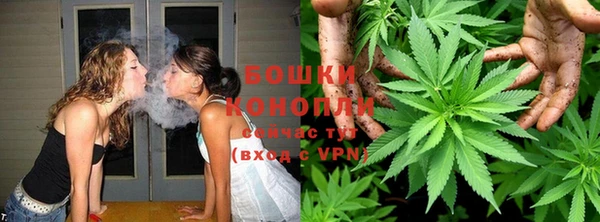 MDMA Горняк