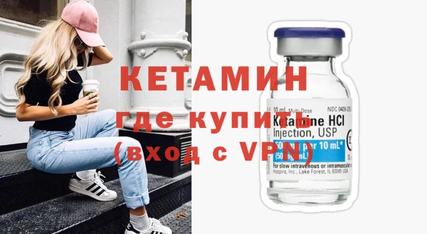 дмт Горнозаводск