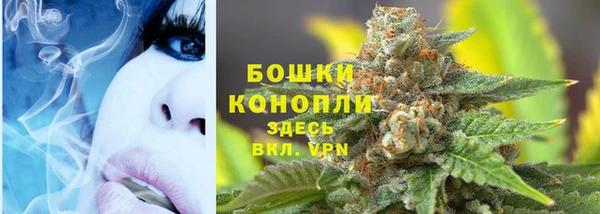 кокаин колумбия Горно-Алтайск