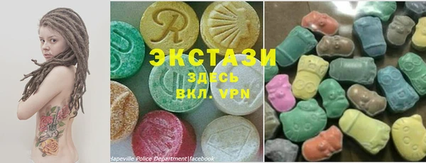 кокаин колумбия Горно-Алтайск